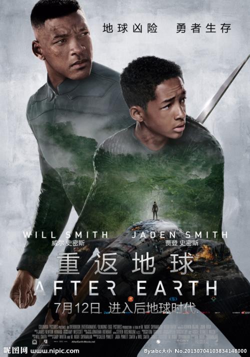 做假的助理医师执业/证书